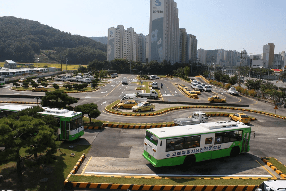 고려자동차운전전문학원