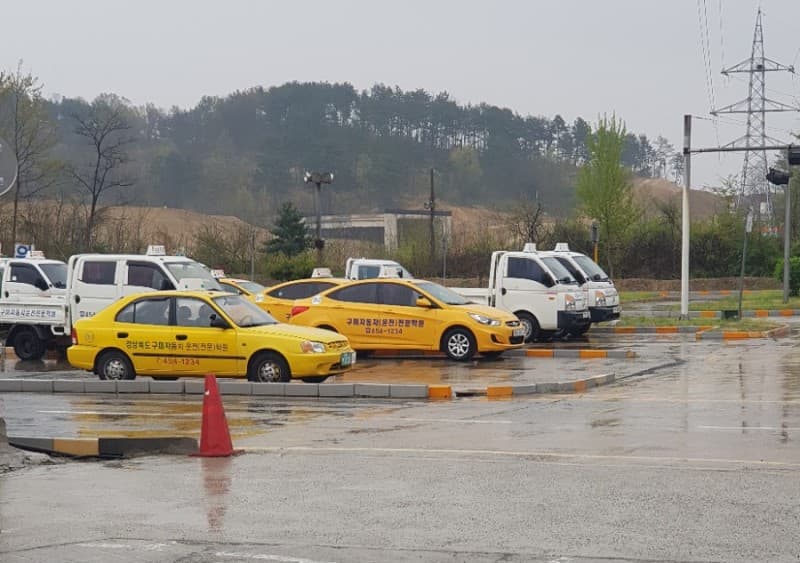 구미자동차운전전문학원