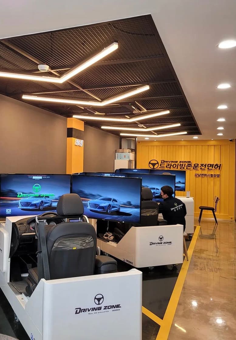 드라이빙존 강남면허시험장점