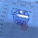 리뷰 이미지 1