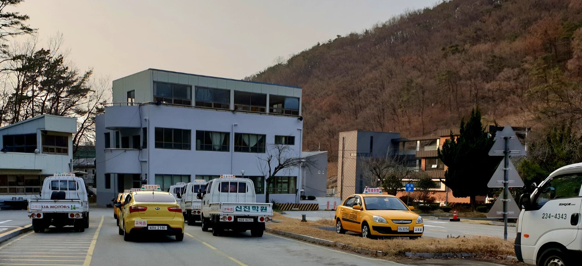 신진자동차운전전문학원