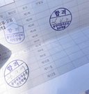 리뷰 이미지 1