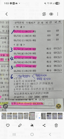 리뷰 이미지 1
