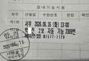 리뷰 이미지 1