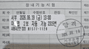 리뷰 이미지 1
