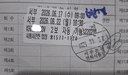 리뷰 이미지 1