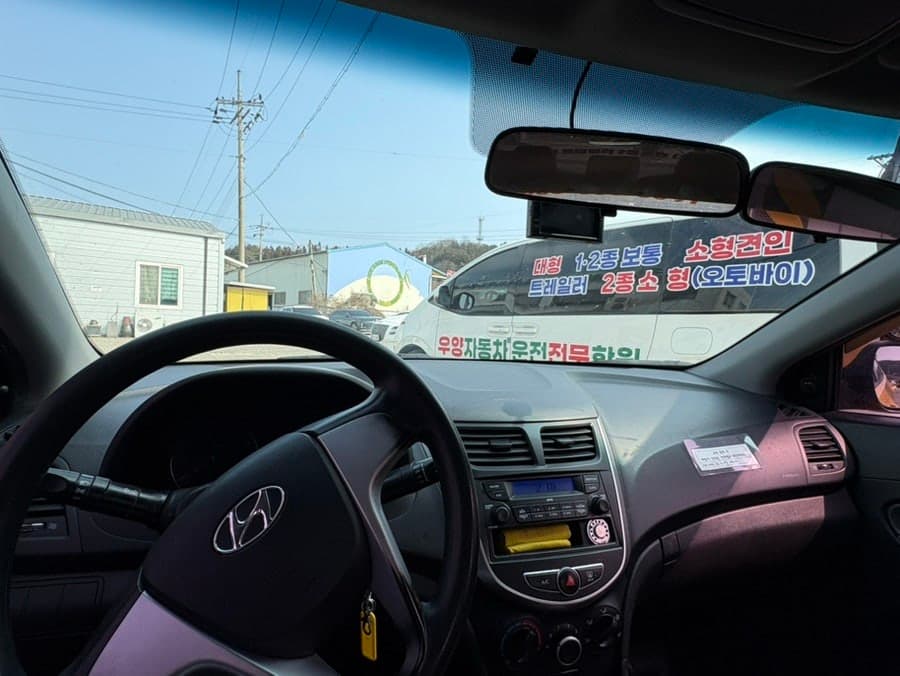 광주 운전면허 담양 우양 운전학원 2종보통 내돈내산 후기 장내기능 도로주행