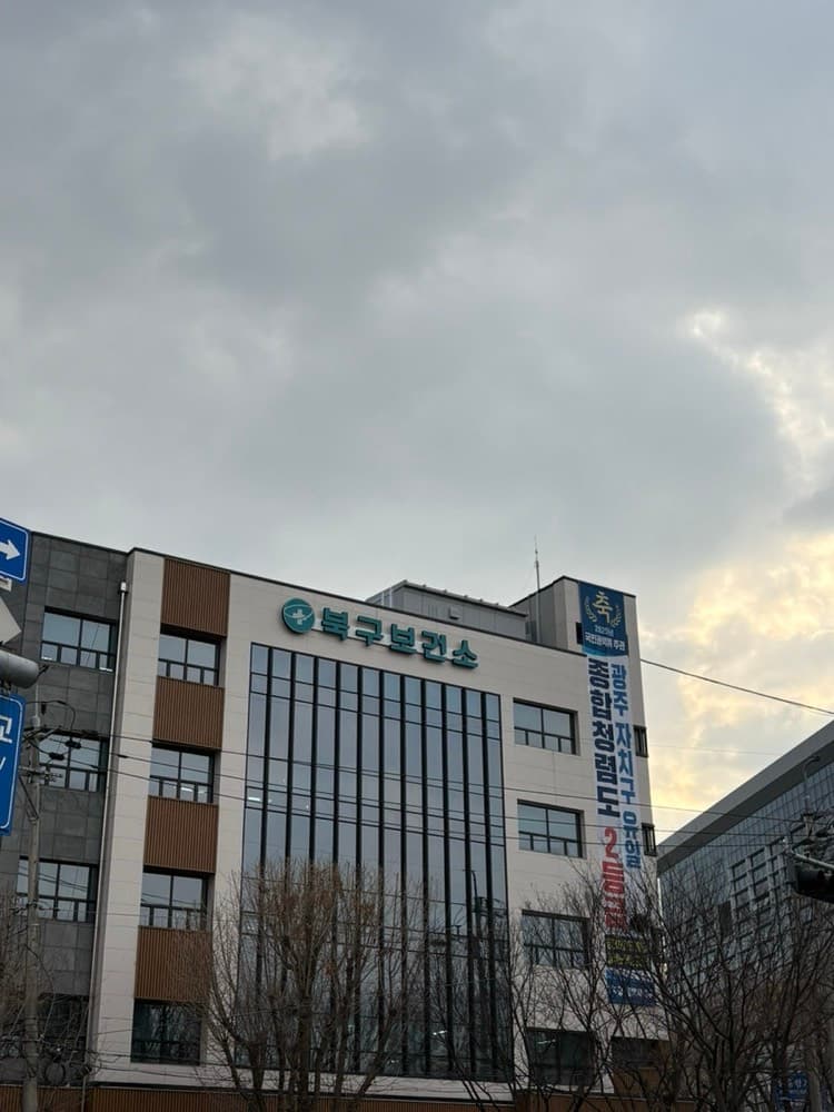 2종보통 운전면허 따는법 내돈내산 솔직후기 담양 우양 운전학원 정보