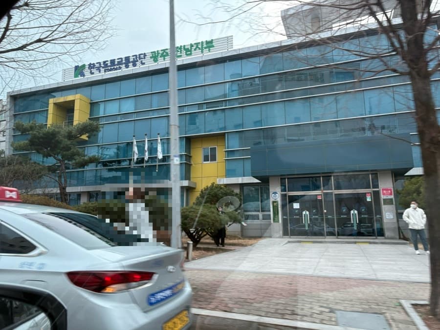 2종보통 운전면허 따는법 내돈내산 솔직후기 담양 우양 운전학원 정보