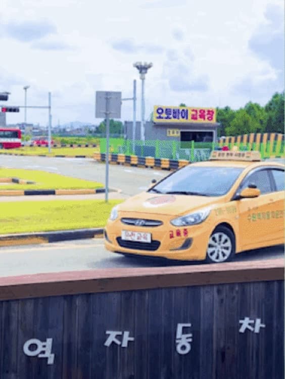 2026년 용인 수지 운전면허학원 수강료 비교 및 추가 비용 폭탄 피하는 법 (성복역·수지구청역 꿀팁)