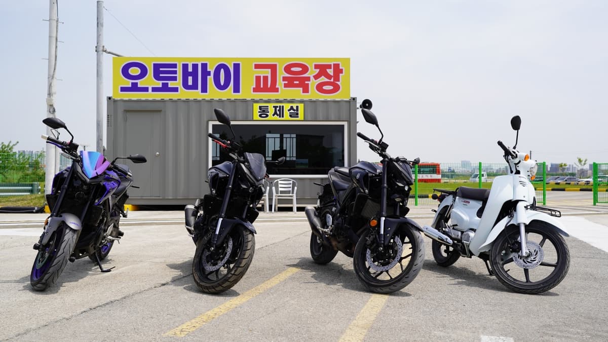 수원역자동차운전전문학원 사진 12