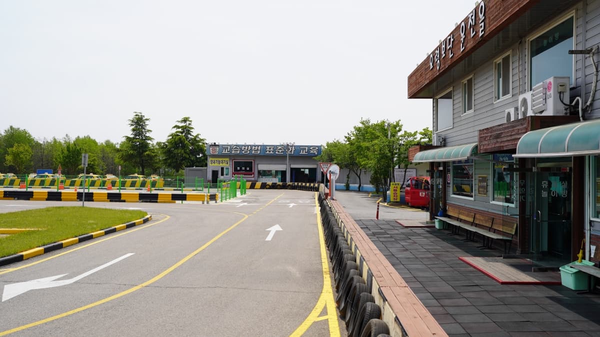 수원역자동차운전전문학원 사진 13