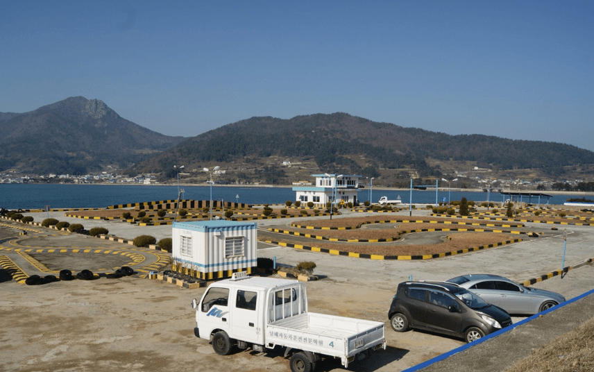 남해자동차운전전문학원