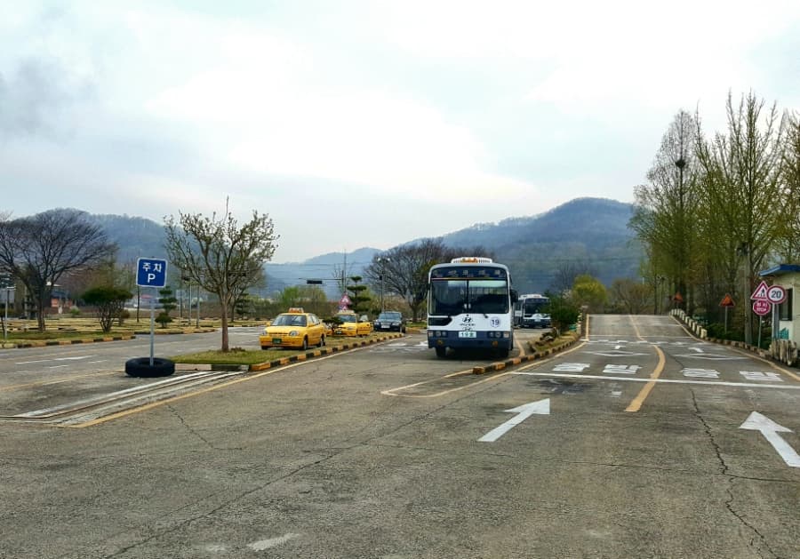 중앙자동차운전전문학원