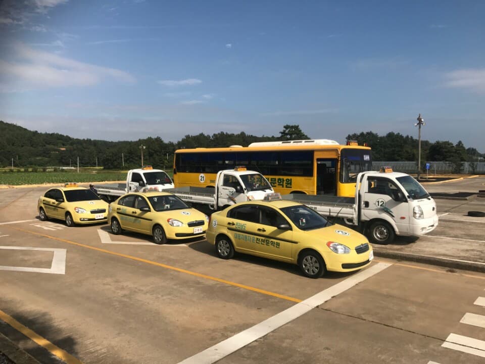 대흥자동차운전전문학원