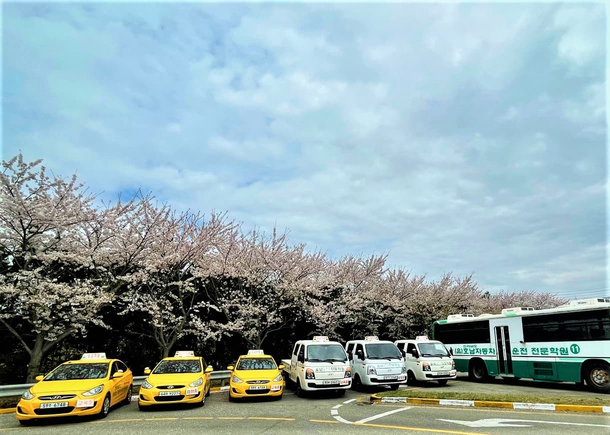 호남자동차운전전문학원
